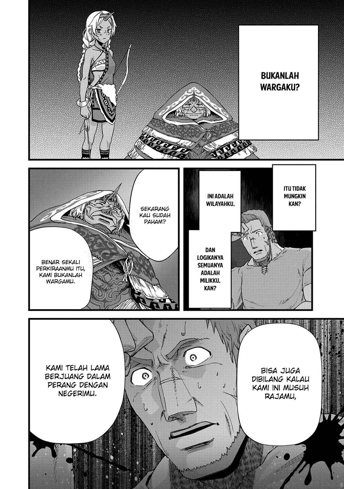 Ryoumin 0-nin Start no Henkyou Ryoushusama Chap 1 - Next Chap 2