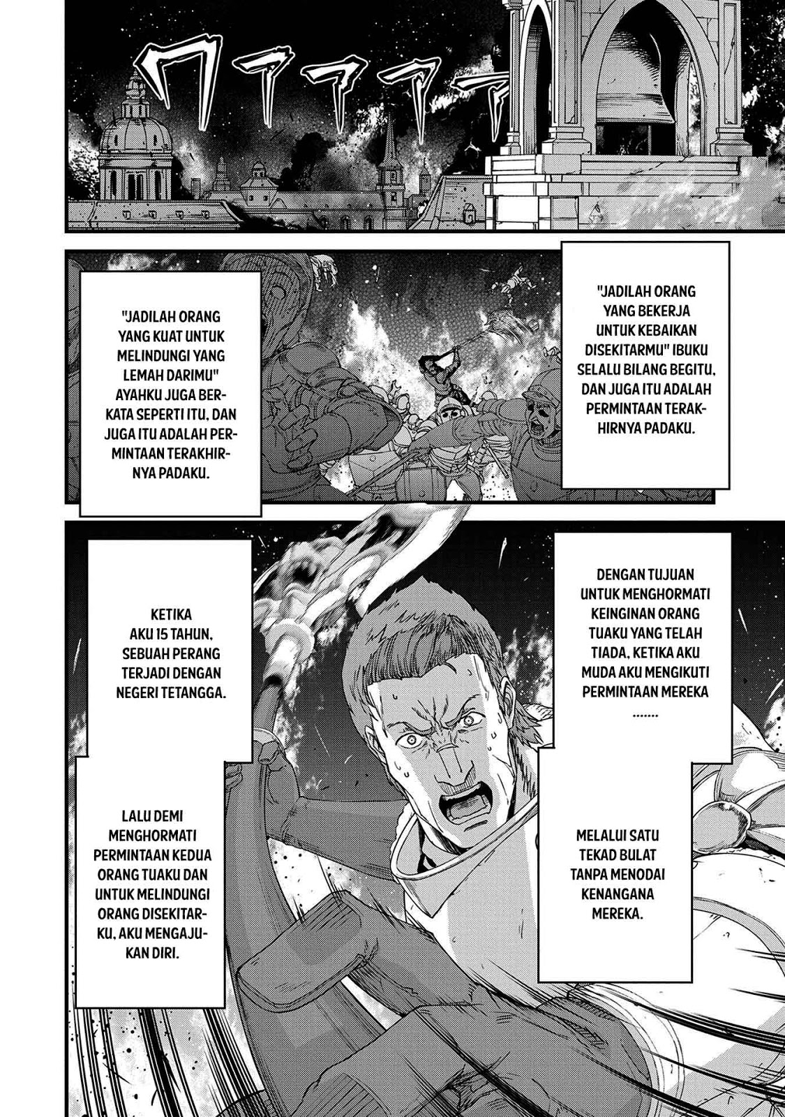 Ryoumin 0-nin Start no Henkyou Ryoushusama Chap 1 - Next Chap 2