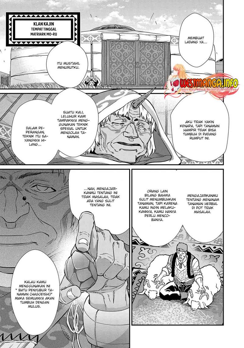 Ryoumin 0-nin Start no Henkyou Ryoushusama Chap 11 - Next Chap 12