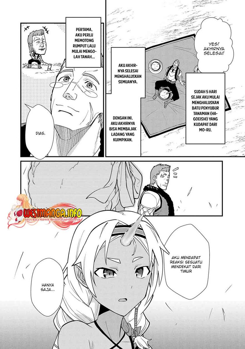 Ryoumin 0-nin Start no Henkyou Ryoushusama Chap 12 - Next Chap 13