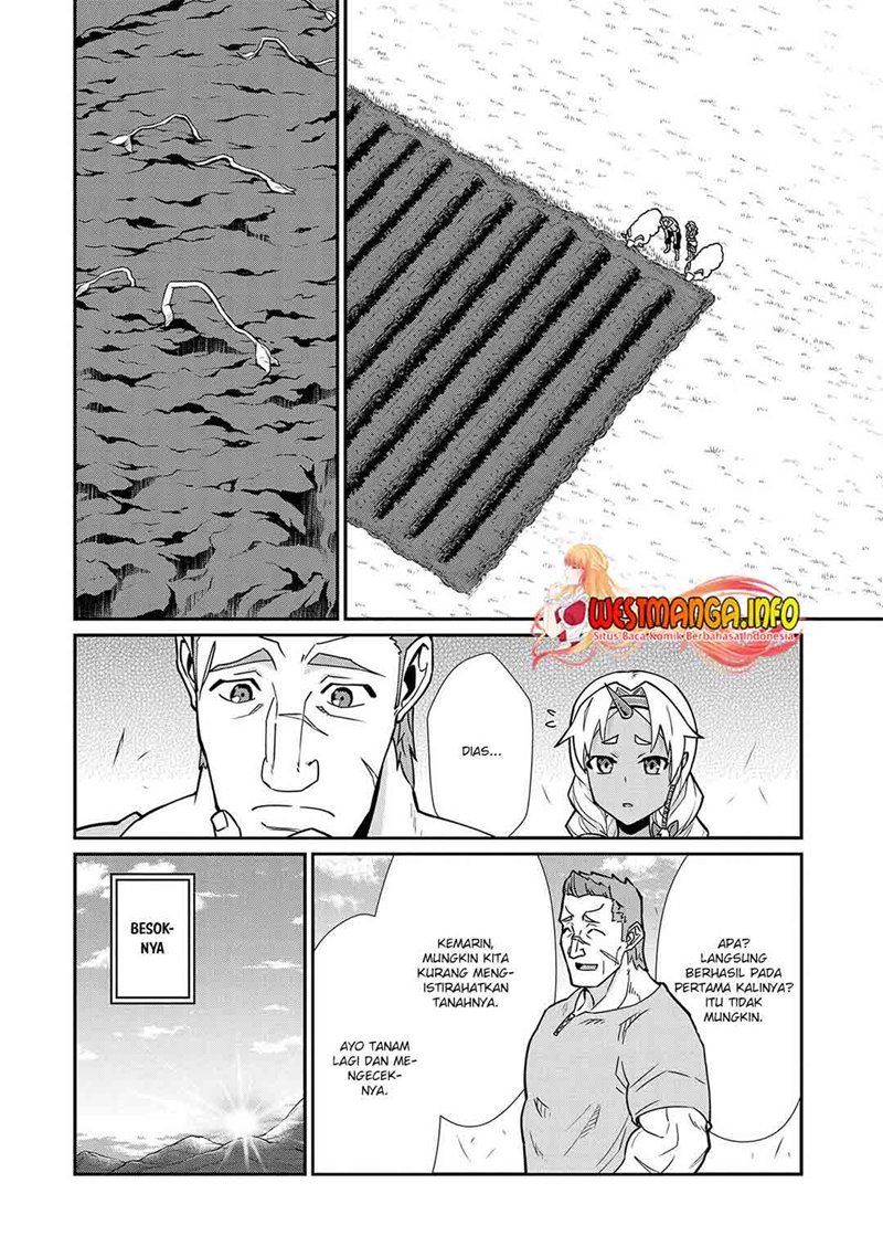 Ryoumin 0-nin Start no Henkyou Ryoushusama Chap 13 - Next Chap 14