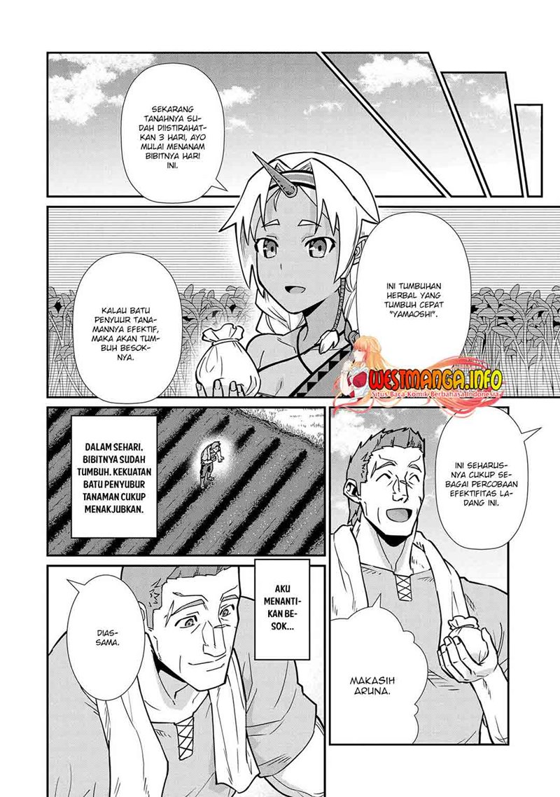 Ryoumin 0-nin Start no Henkyou Ryoushusama Chap 13 - Next Chap 14