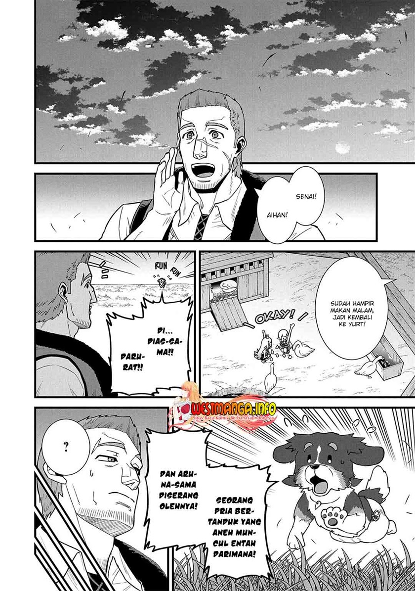 Ryoumin 0-nin Start no Henkyou Ryoushusama Chap 28 - Next Chap 29