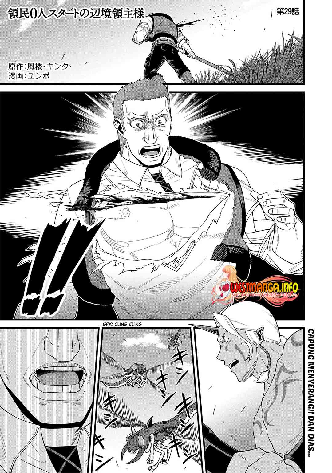 Ryoumin 0-nin Start no Henkyou Ryoushusama Chap 29 - Next Chap 30
