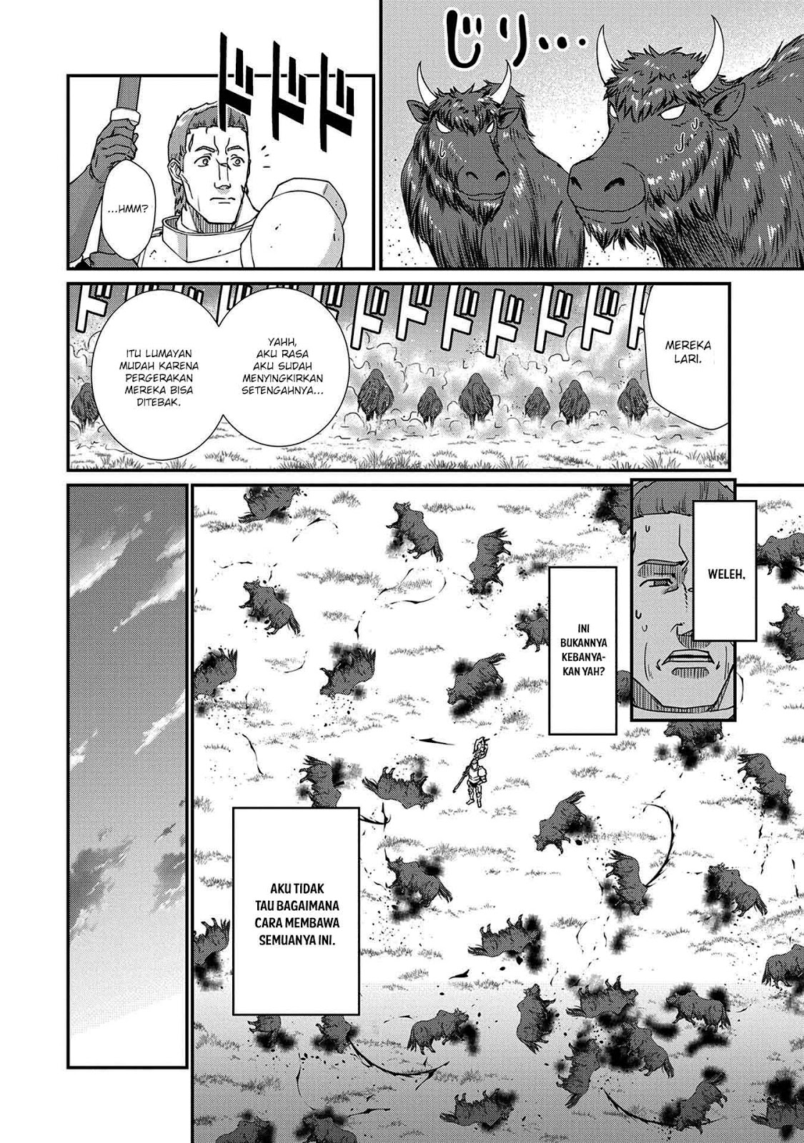Ryoumin 0-nin Start no Henkyou Ryoushusama Chap 2 - Next Chap 3