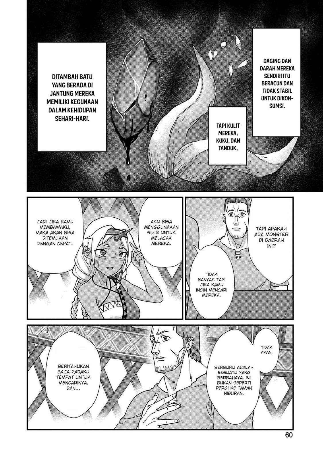 Ryoumin 0-nin Start no Henkyou Ryoushusama Chap 2 - Next Chap 3