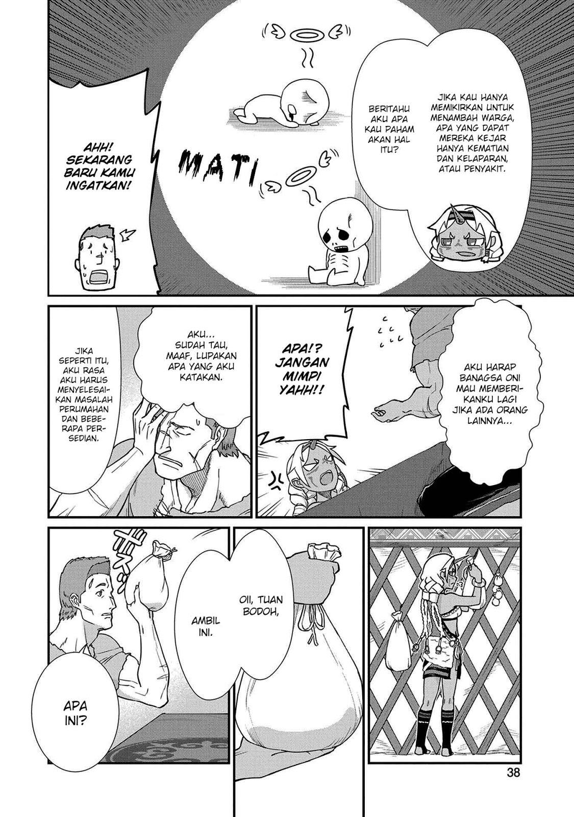 Ryoumin 0-nin Start no Henkyou Ryoushusama Chap 2 - Next Chap 3