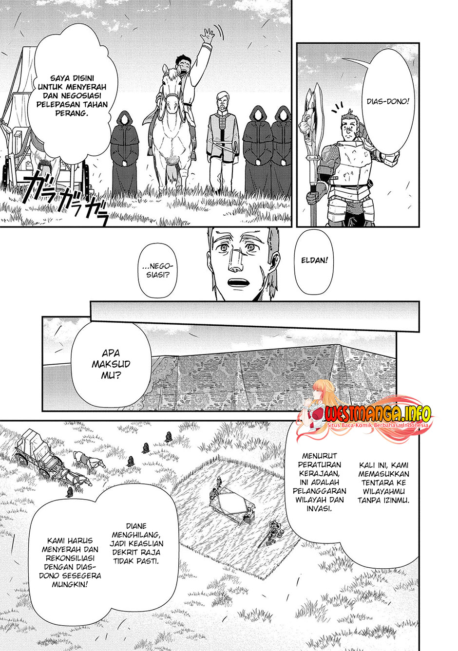 Ryoumin 0-nin Start no Henkyou Ryoushusama Chap 20 - Next Chap 21