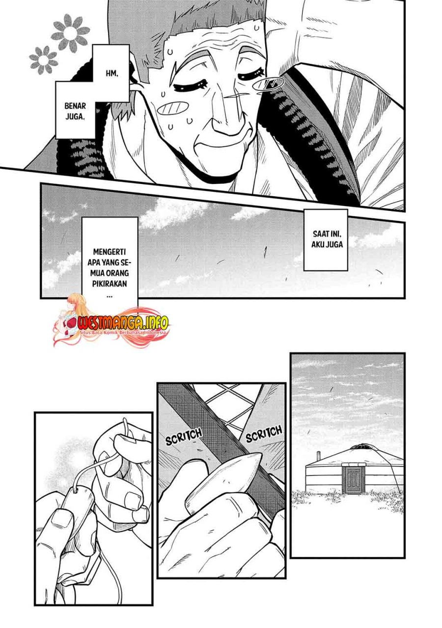 Ryoumin 0-nin Start no Henkyou Ryoushusama Chap 22 - Next Chap 23