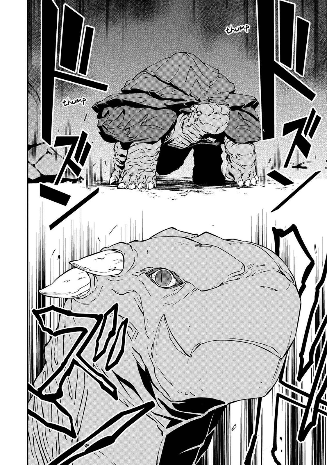 Ryoumin 0-nin Start no Henkyou Ryoushusama Chap 3 - Next Chap 4