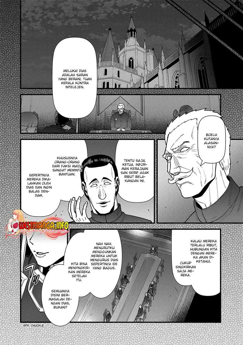 Ryoumin 0-nin Start no Henkyou Ryoushusama Chap 30 - Next Chap 31