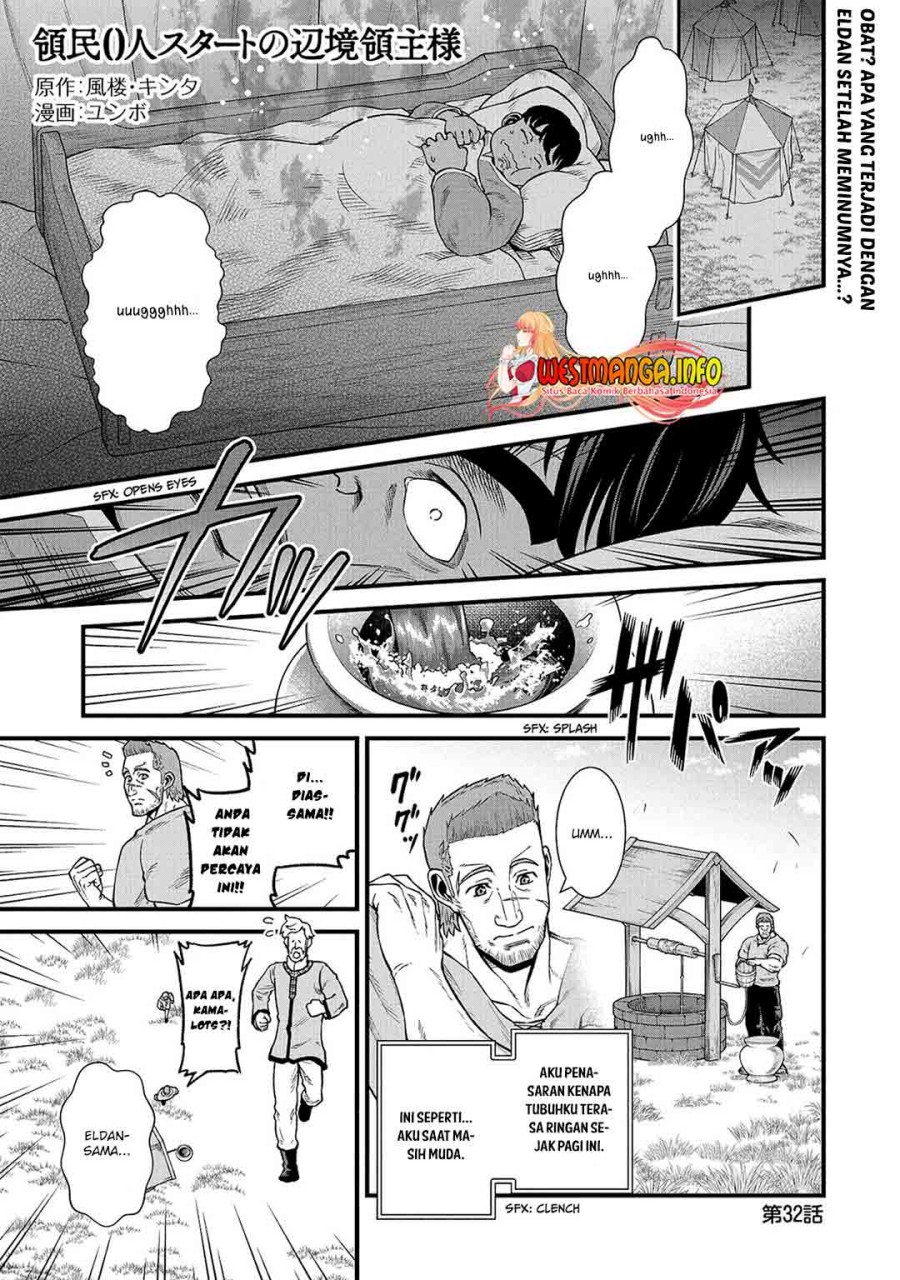 Ryoumin 0-nin Start no Henkyou Ryoushusama Chap 32 - Next Chap 33