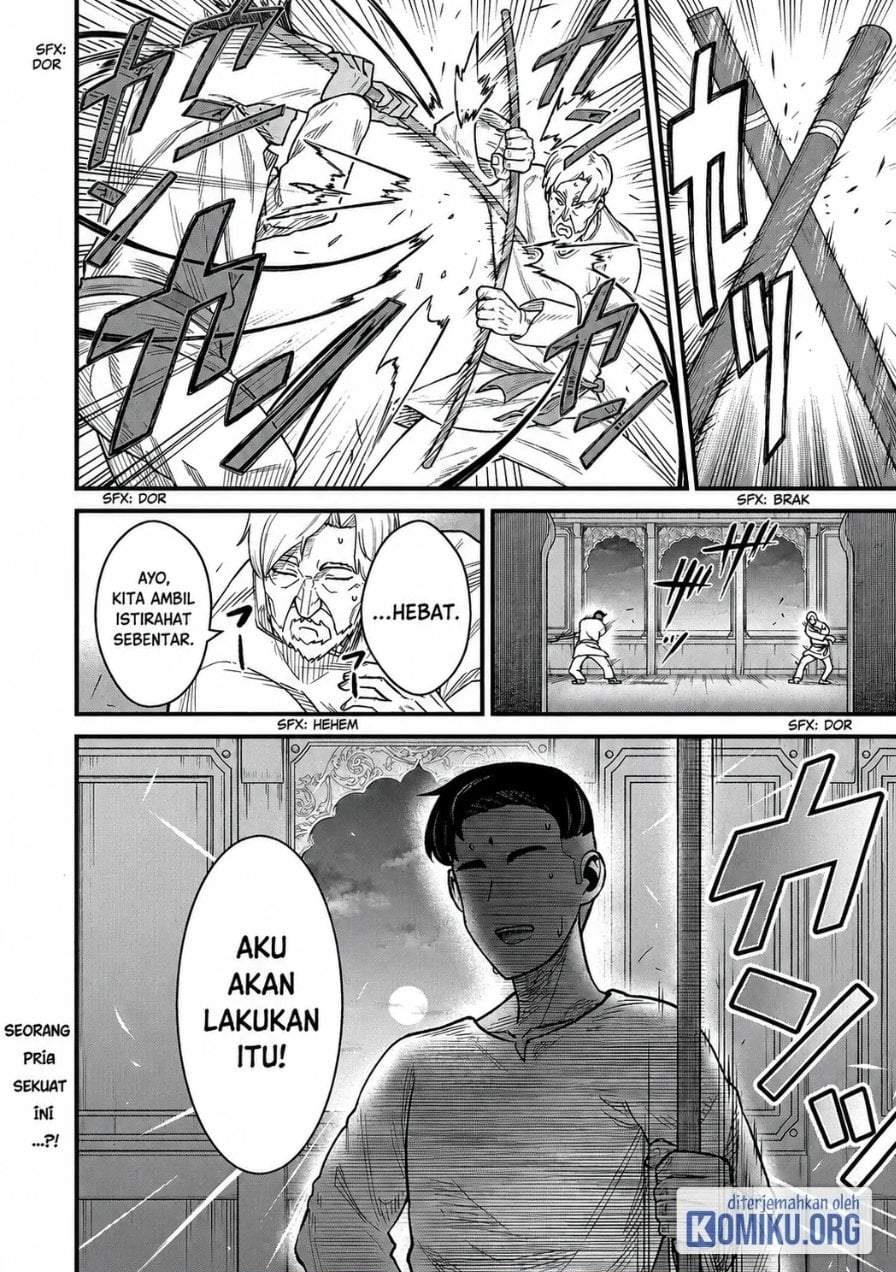 Ryoumin 0-nin Start no Henkyou Ryoushusama Chap 47 - Next Chap 48