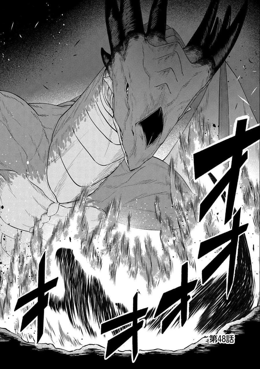 Ryoumin 0-nin Start no Henkyou Ryoushusama Chap 48 - Next Chap 49