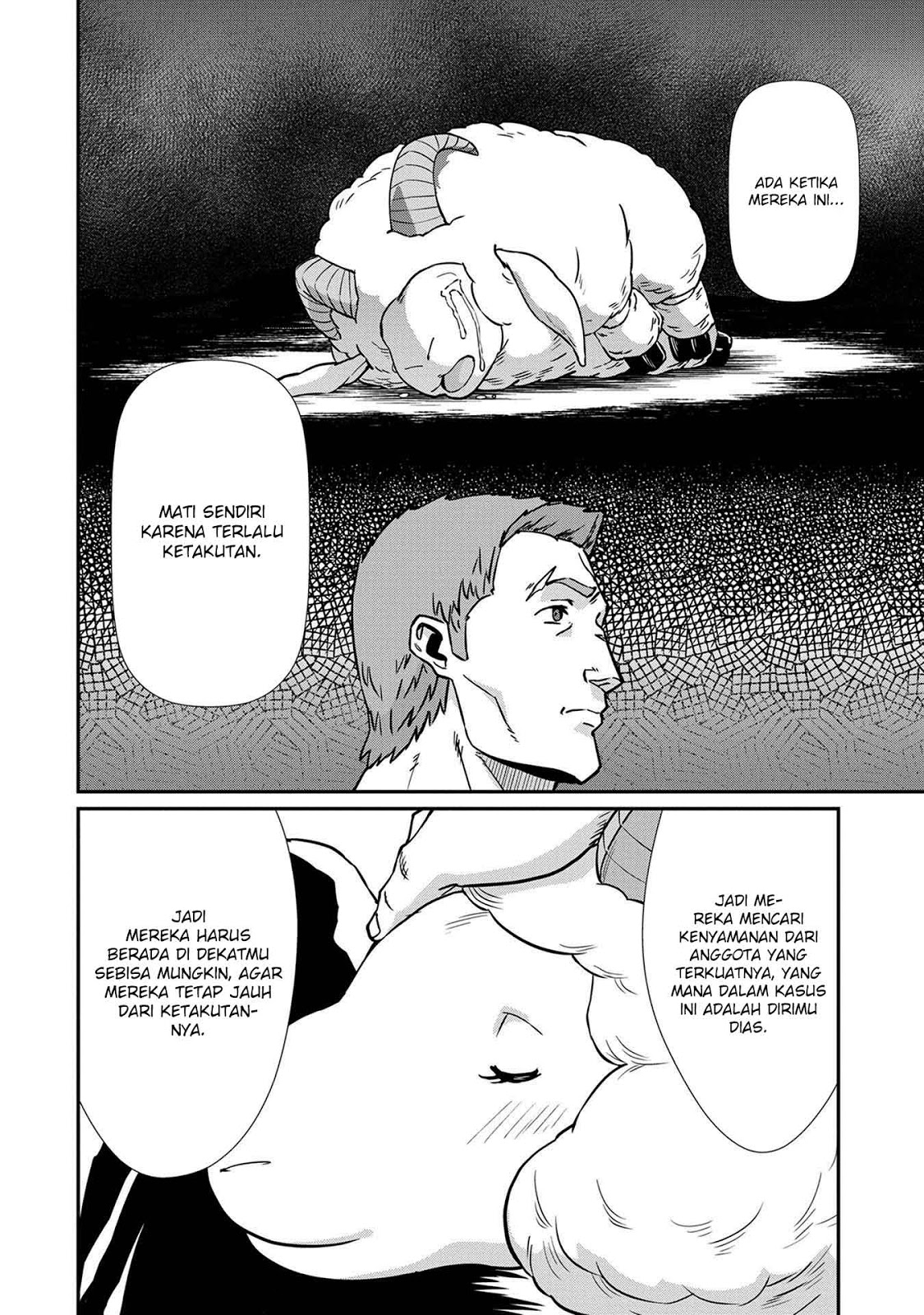 Ryoumin 0-nin Start no Henkyou Ryoushusama Chap 4 - Next Chap 5