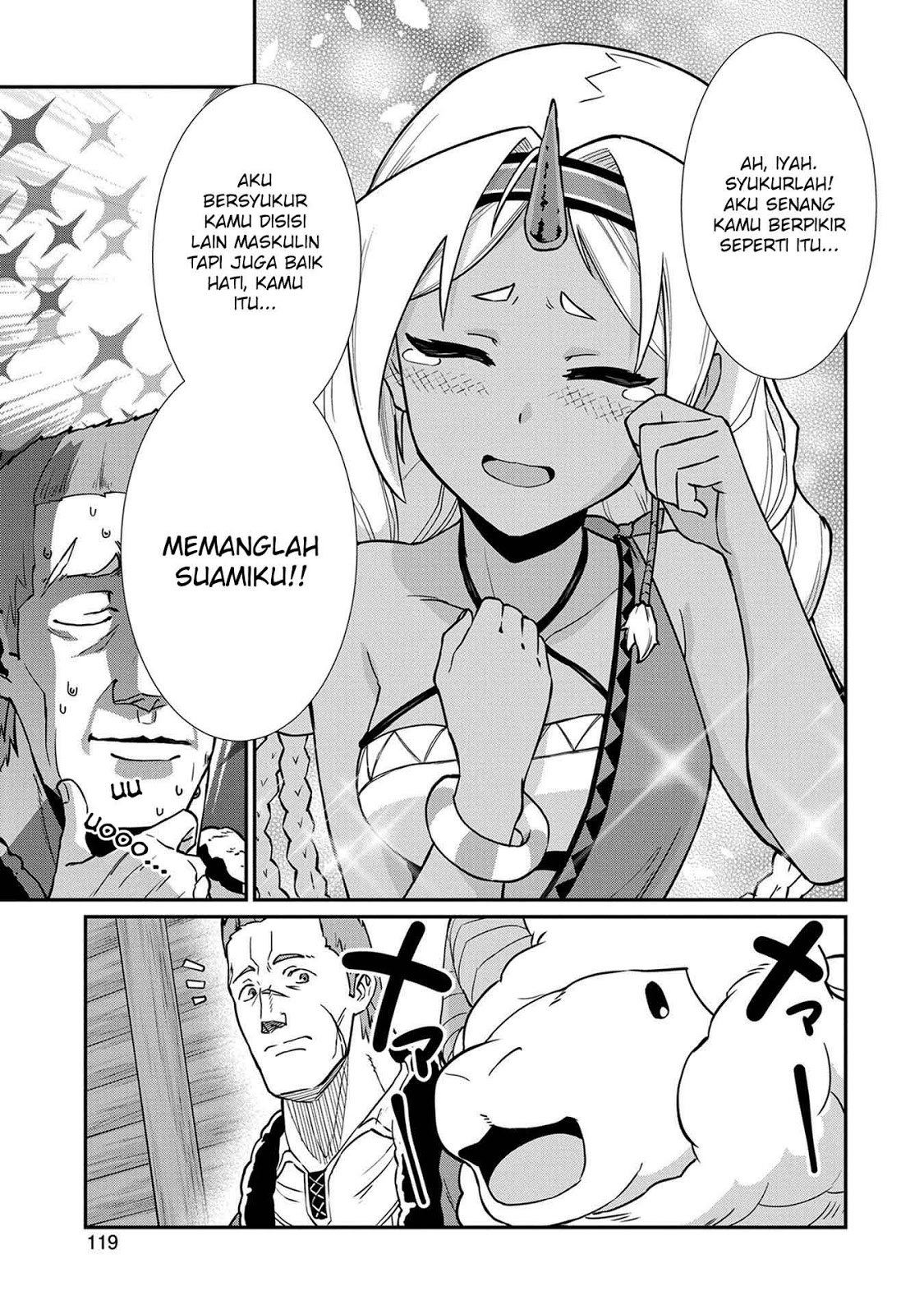Ryoumin 0-nin Start no Henkyou Ryoushusama Chap 4 - Next Chap 5