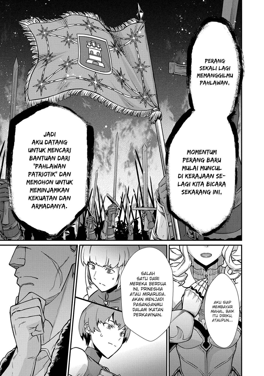 Ryoumin 0-nin Start no Henkyou Ryoushusama Chap 5 - Next Chap 6
