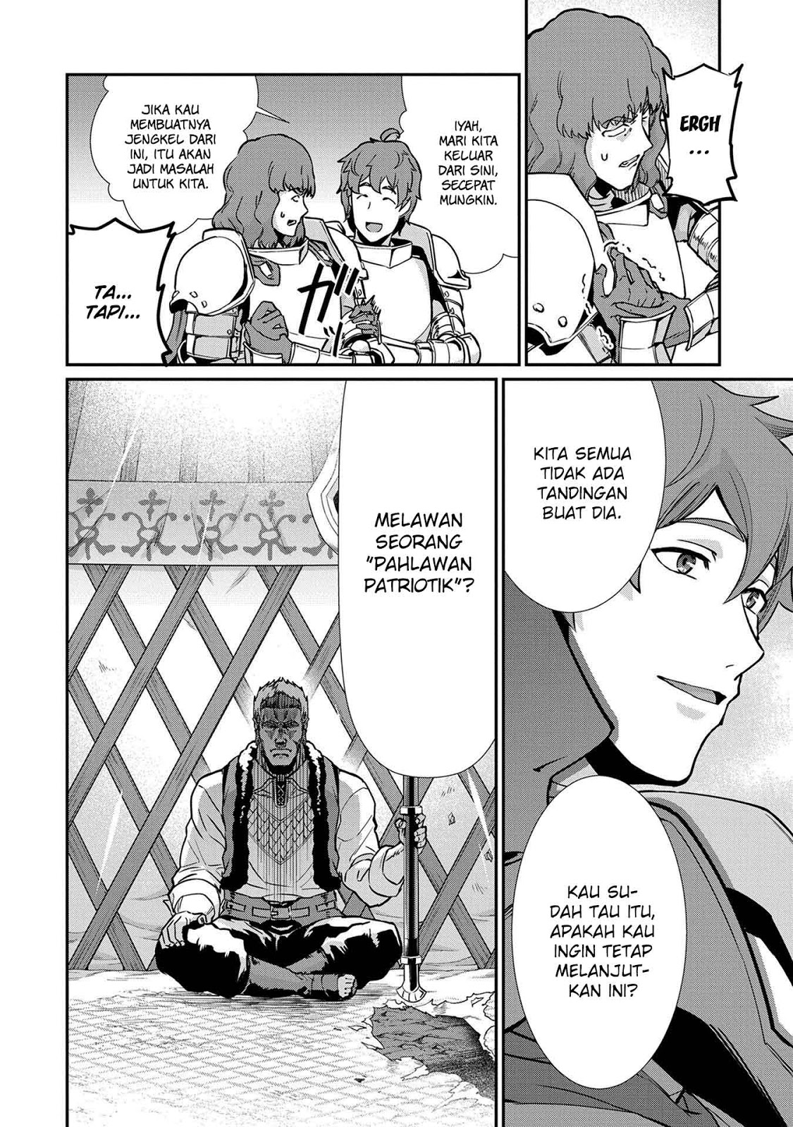 Ryoumin 0-nin Start no Henkyou Ryoushusama Chap 5 - Next Chap 6