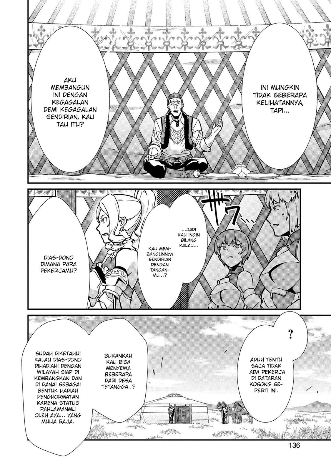Ryoumin 0-nin Start no Henkyou Ryoushusama Chap 5 - Next Chap 6