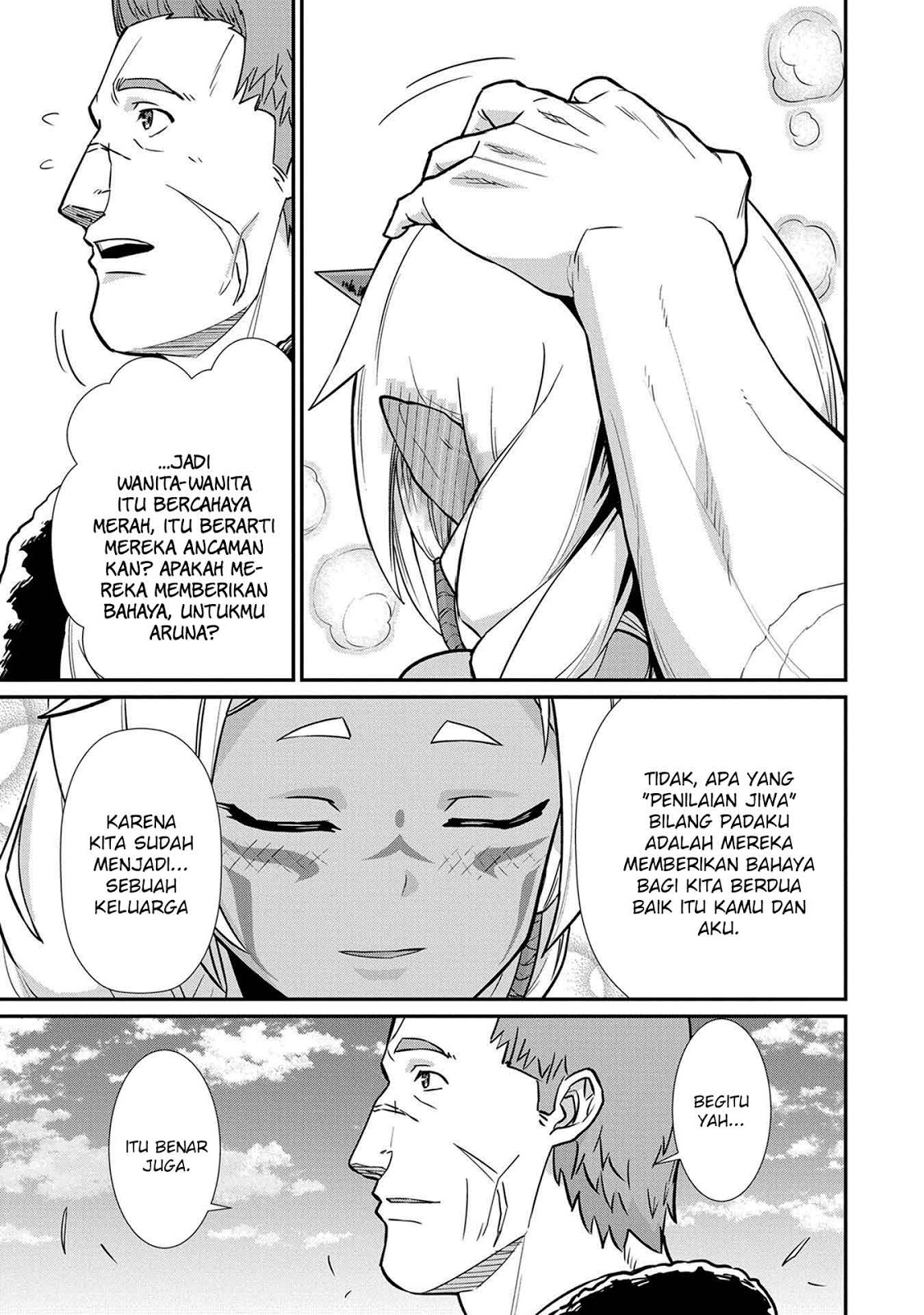 Ryoumin 0-nin Start no Henkyou Ryoushusama Chap 5 - Next Chap 6
