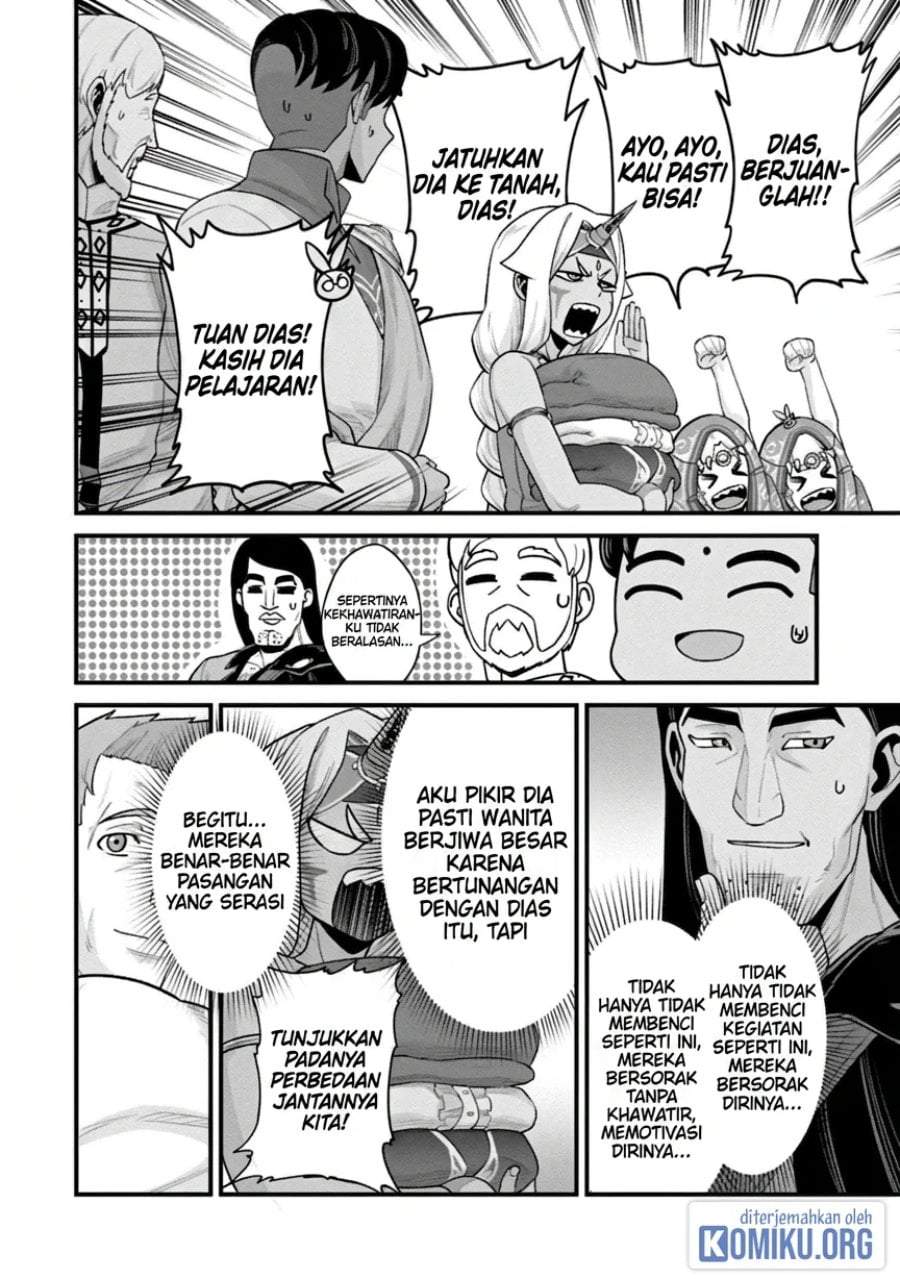 Ryoumin 0-nin Start no Henkyou Ryoushusama Chap 67 - Next Chap 68