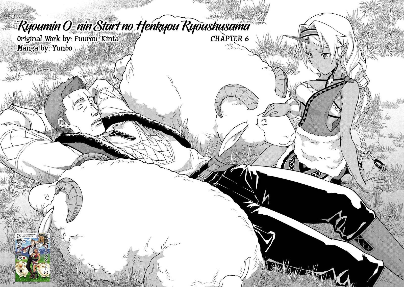 Ryoumin 0-nin Start no Henkyou Ryoushusama Chap 6 - Next Chap 7