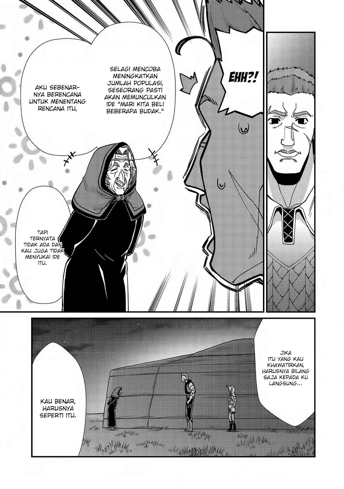 Ryoumin 0-nin Start no Henkyou Ryoushusama Chap 7 - Next Chap 8