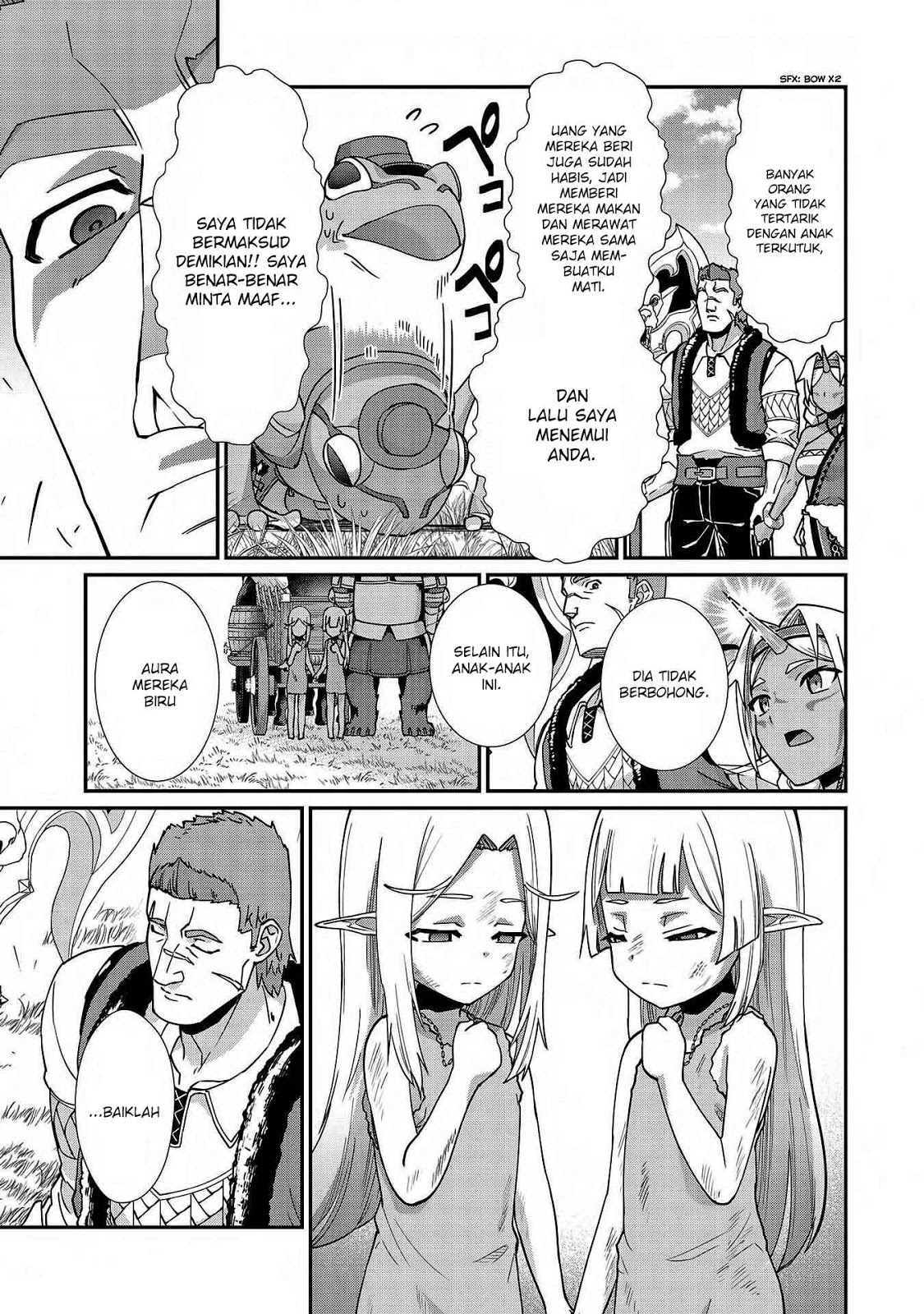 Ryoumin 0-nin Start no Henkyou Ryoushusama Chap 7 - Next Chap 8