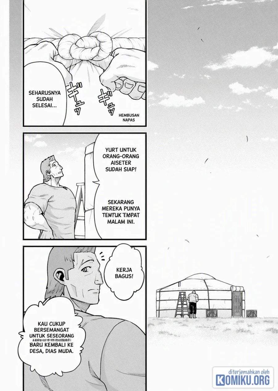 Ryoumin 0-nin Start no Henkyou Ryoushusama Chap 70.1 - Next Chap 71.1