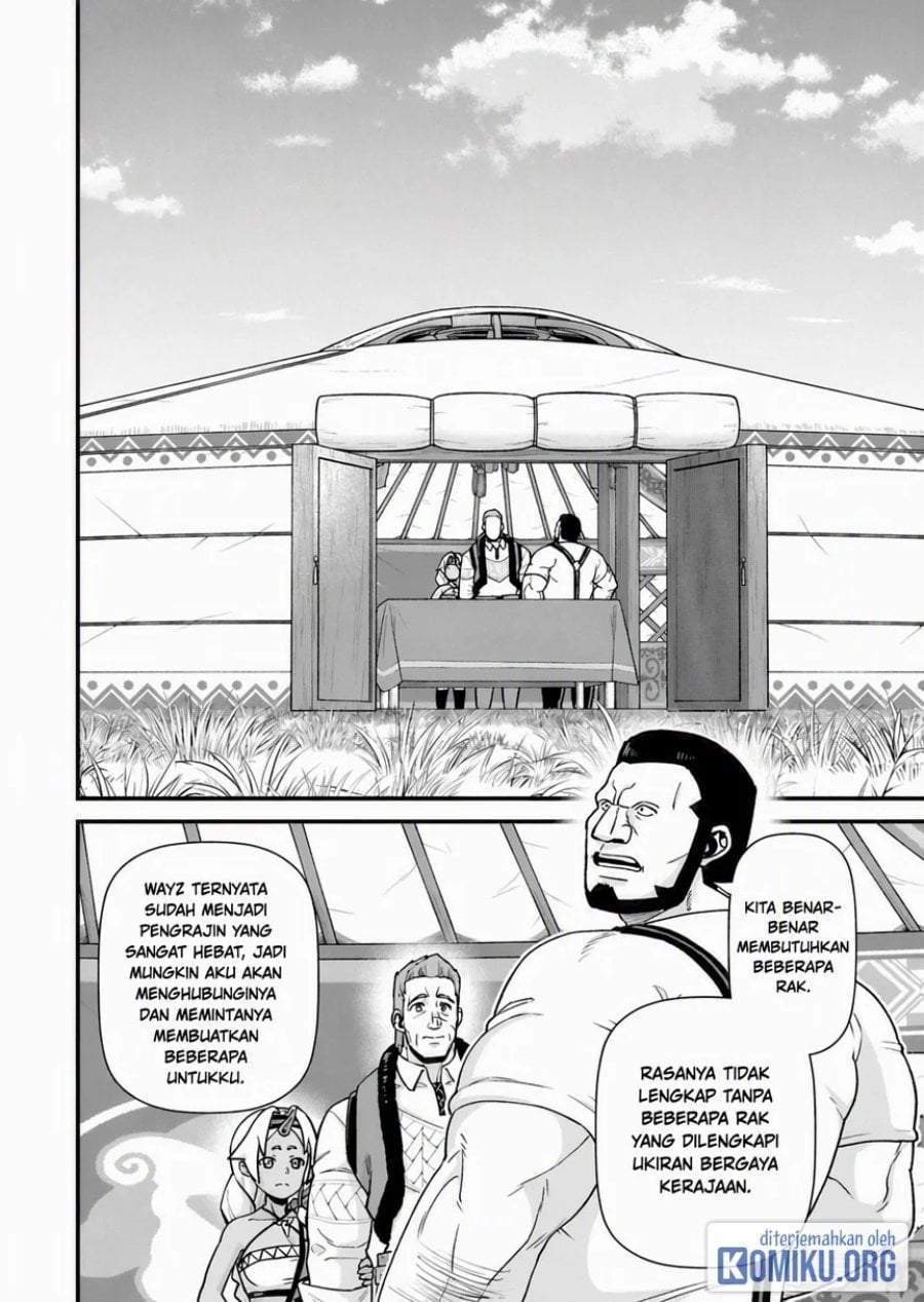 Ryoumin 0-nin Start no Henkyou Ryoushusama Chap 73.1 - Next Chap 74.1