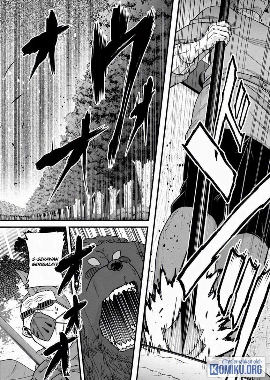 Ryoumin 0-nin Start no Henkyou Ryoushusama Chap 73.2 - Next Chap 74.2