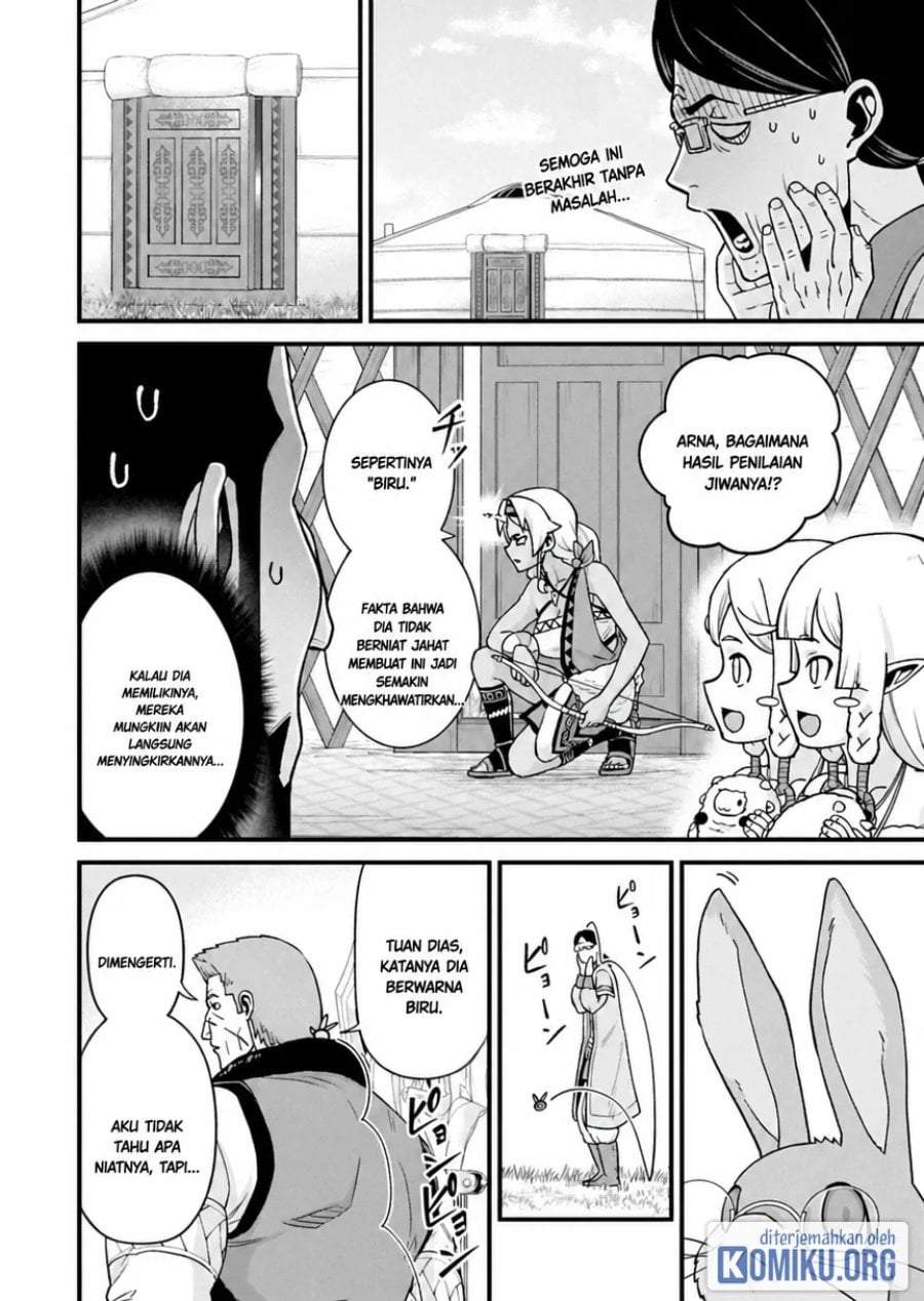Ryoumin 0-nin Start no Henkyou Ryoushusama Chap 74.1 - Next Chap 75.1