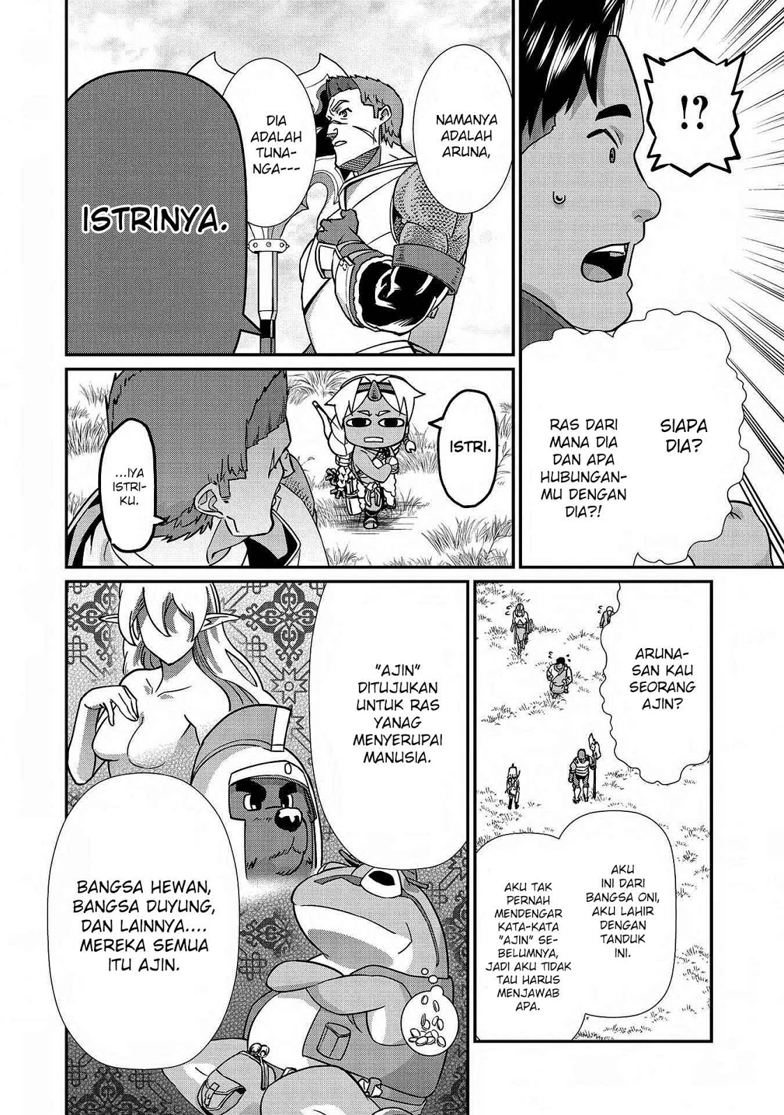 Ryoumin 0-nin Start no Henkyou Ryoushusama Chap 8 - Next Chap 9