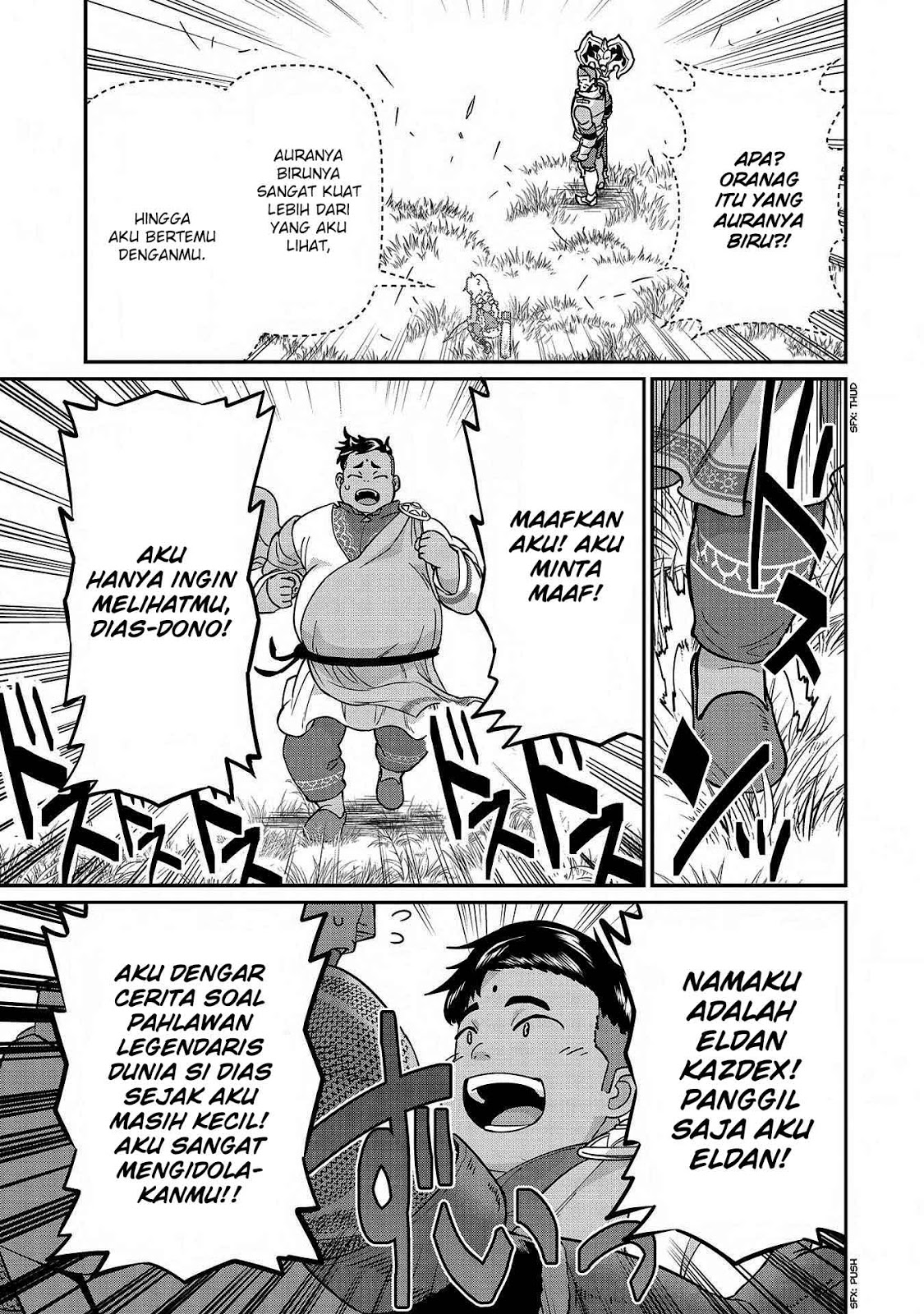 Ryoumin 0-nin Start no Henkyou Ryoushusama Chap 8 - Next Chap 9