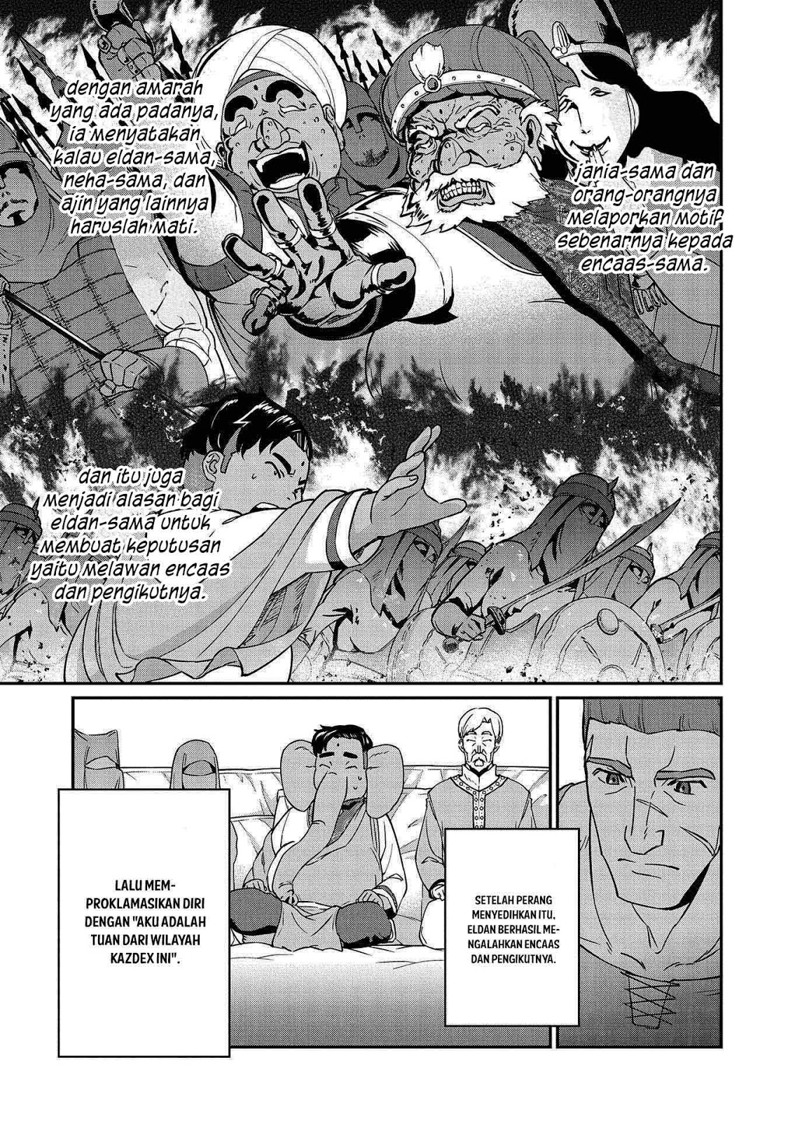 Ryoumin 0-nin Start no Henkyou Ryoushusama Chap 9 - Next Chap 10