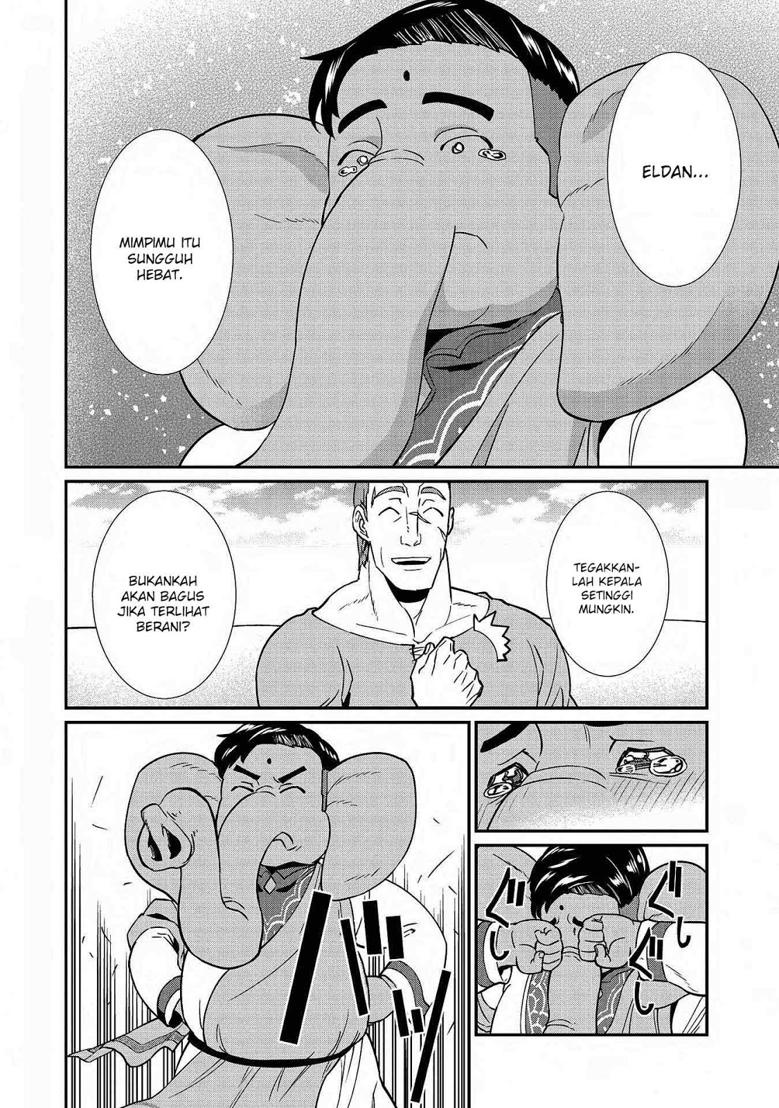 Ryoumin 0-nin Start no Henkyou Ryoushusama Chap 9 - Next Chap 10