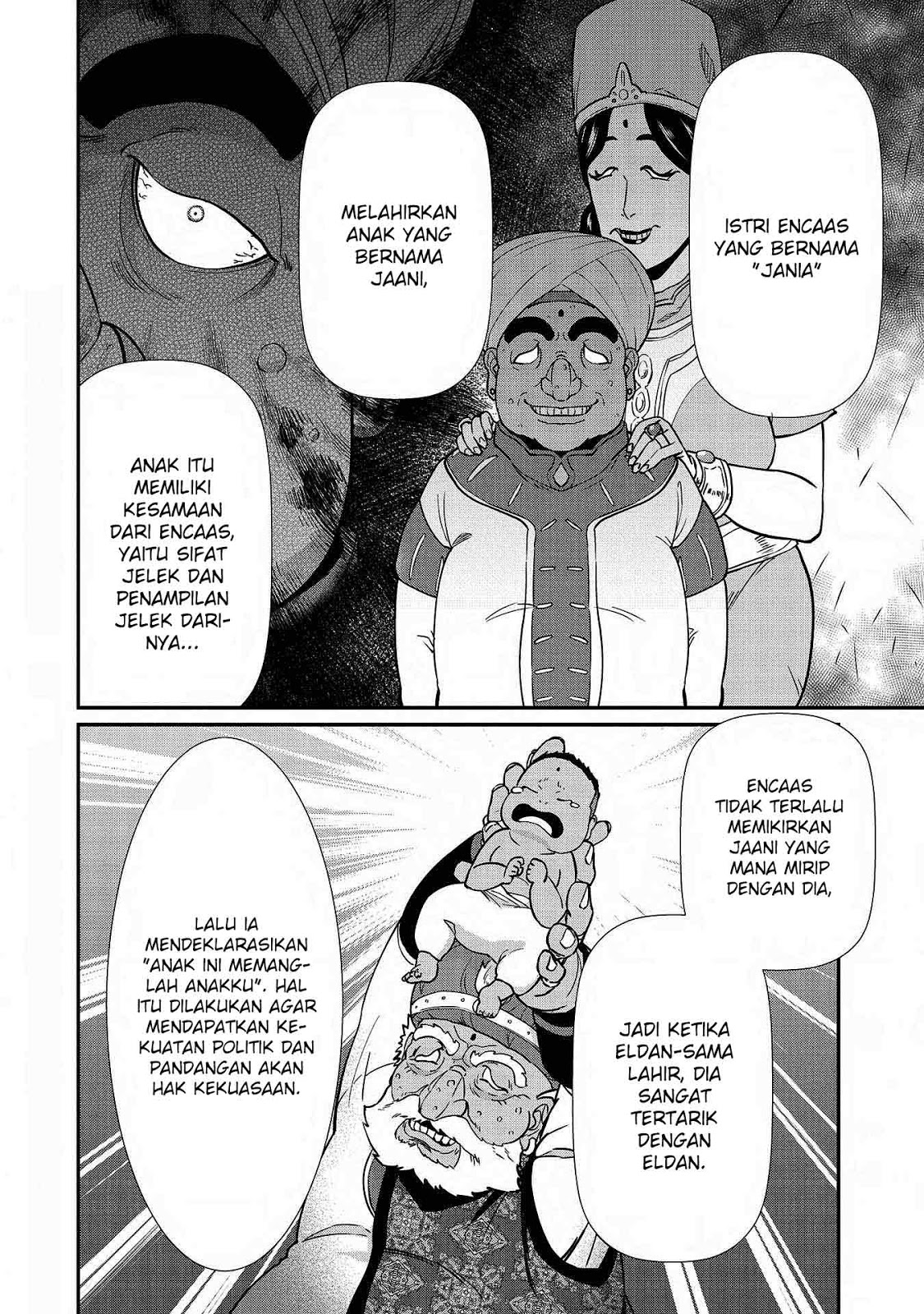 Ryoumin 0-nin Start no Henkyou Ryoushusama Chap 9 - Next Chap 10