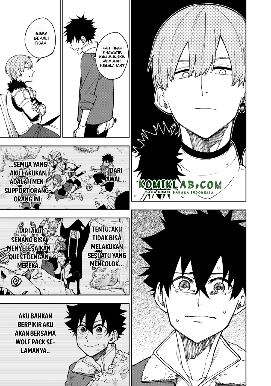 S-Rank Party Kara Kaikosareta “Jugushi” – “Noroi no Item” Shika Tsukuremasen ga, Sono Seinou wa Artifact-kyuu nari……! Chap 1.1 - Next Chap 2.1