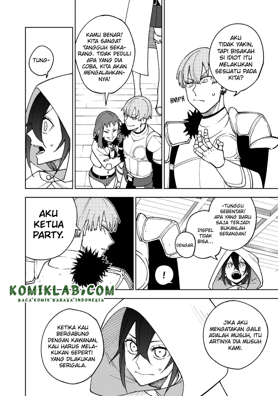 S-Rank Party Kara Kaikosareta “Jugushi” – “Noroi no Item” Shika Tsukuremasen ga, Sono Seinou wa Artifact-kyuu nari……! Chap 1.2 - Next Chap 2.2