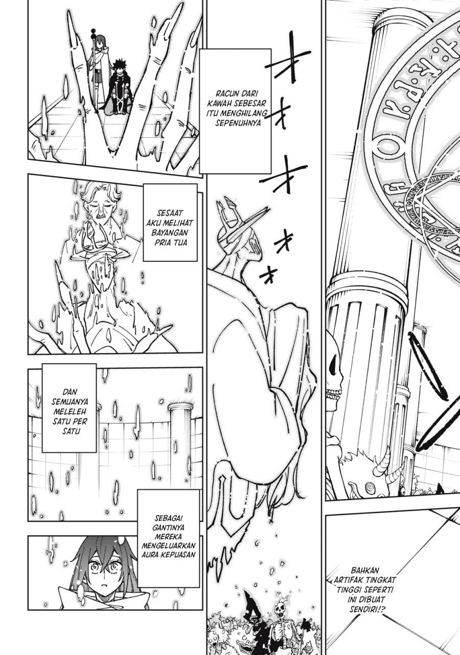 S-Rank Party Kara Kaikosareta “Jugushi” – “Noroi no Item” Shika Tsukuremasen ga, Sono Seinou wa Artifact-kyuu nari……! Chap 10 - Next Chap 11
