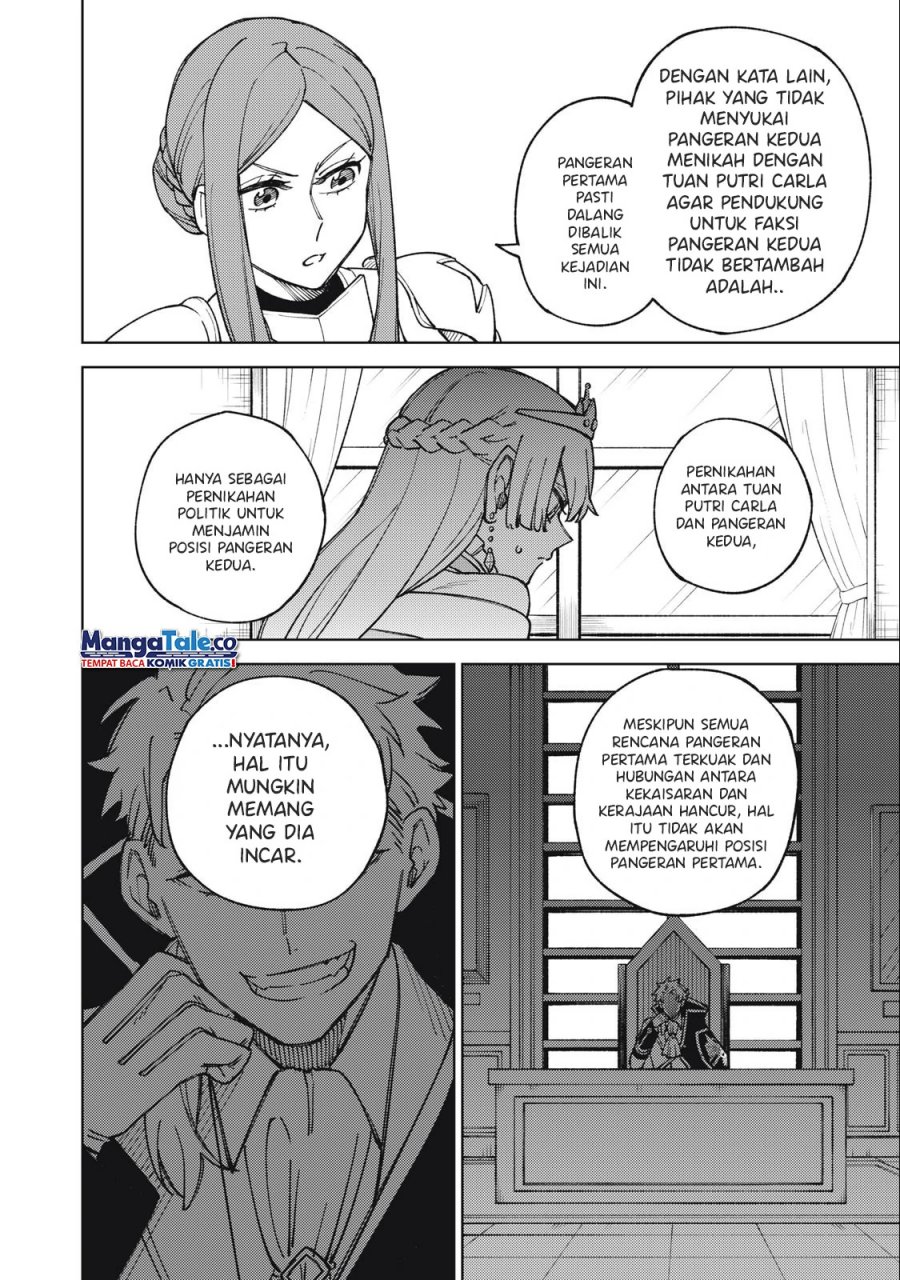 S-Rank Party Kara Kaikosareta “Jugushi” – “Noroi no Item” Shika Tsukuremasen ga, Sono Seinou wa Artifact-kyuu nari……! Chap 14 - Next Chap 15
