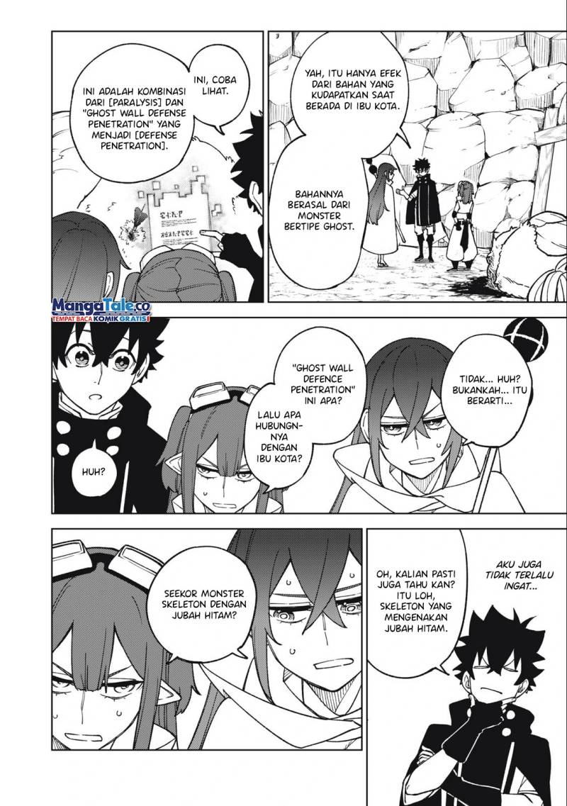 S-Rank Party Kara Kaikosareta “Jugushi” – “Noroi no Item” Shika Tsukuremasen ga, Sono Seinou wa Artifact-kyuu nari……! Chap 15 - Next Chap 16