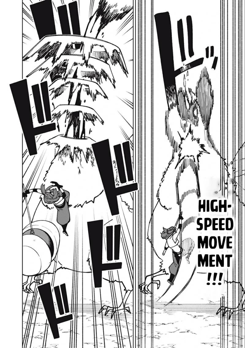 S-Rank Party Kara Kaikosareta “Jugushi” – “Noroi no Item” Shika Tsukuremasen ga, Sono Seinou wa Artifact-kyuu nari……! Chap 15 - Next Chap 16