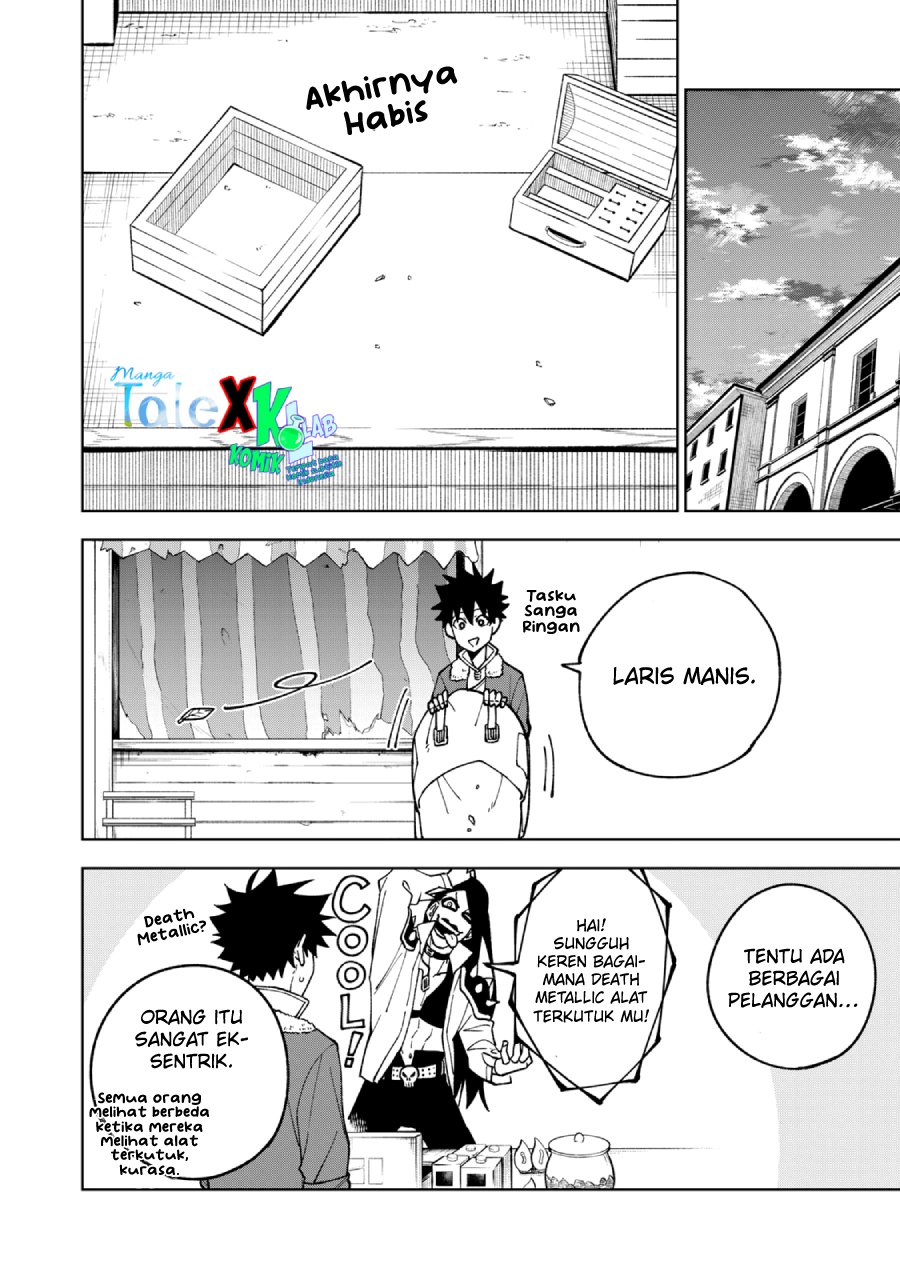 S-Rank Party Kara Kaikosareta “Jugushi” – “Noroi no Item” Shika Tsukuremasen ga, Sono Seinou wa Artifact-kyuu nari……! Chap 2.1 - Next Chap 3.1