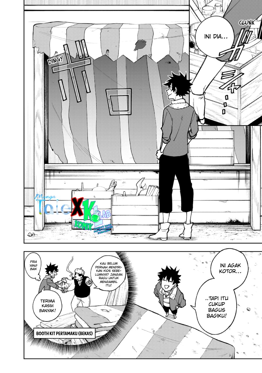 S-Rank Party Kara Kaikosareta “Jugushi” – “Noroi no Item” Shika Tsukuremasen ga, Sono Seinou wa Artifact-kyuu nari……! Chap 2.1 - Next Chap 3.1