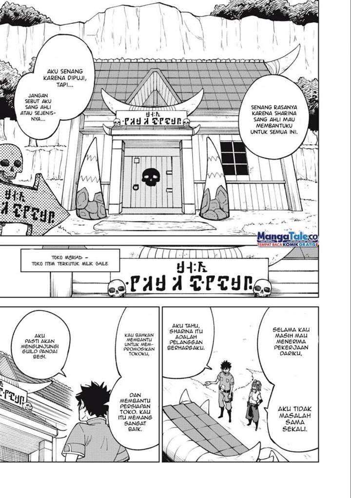 S-Rank Party Kara Kaikosareta “Jugushi” – “Noroi no Item” Shika Tsukuremasen ga, Sono Seinou wa Artifact-kyuu nari……! Chap 22 - Next Chap 23