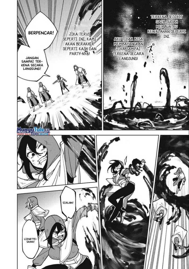 S-Rank Party Kara Kaikosareta “Jugushi” – “Noroi no Item” Shika Tsukuremasen ga, Sono Seinou wa Artifact-kyuu nari……! Chap 24 - Next Chap 25