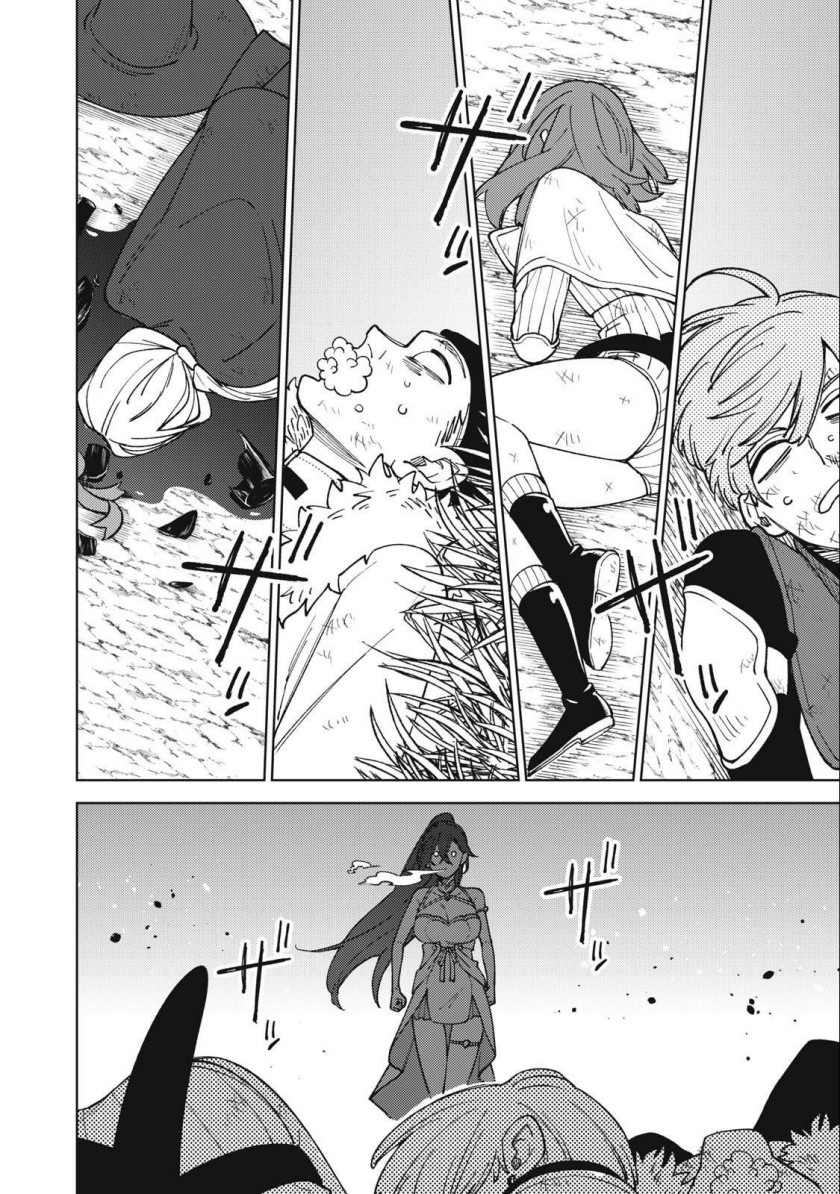 S-Rank Party Kara Kaikosareta “Jugushi” – “Noroi no Item” Shika Tsukuremasen ga, Sono Seinou wa Artifact-kyuu nari……! Chap 25 - Next Chap 26