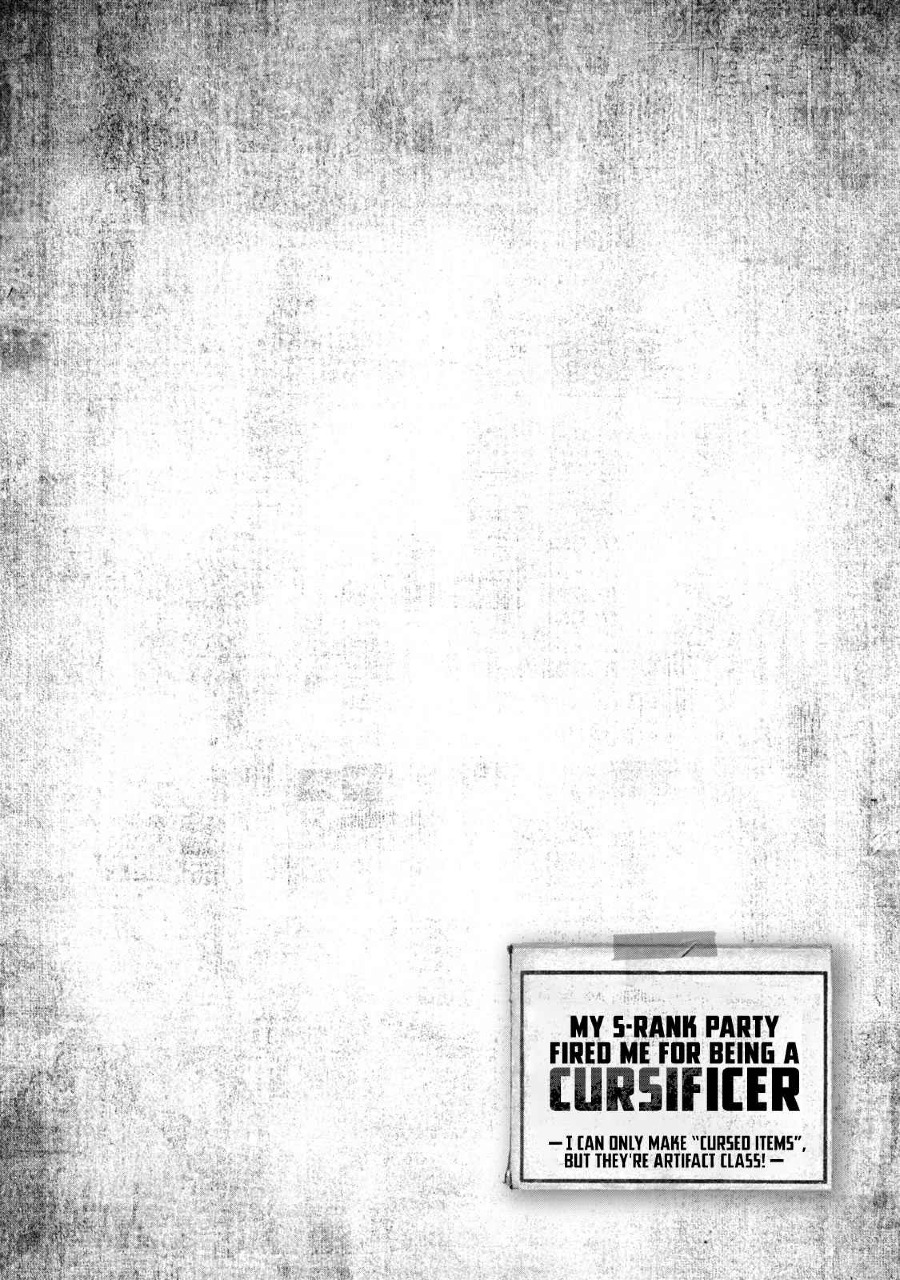 S-Rank Party Kara Kaikosareta “Jugushi” – “Noroi no Item” Shika Tsukuremasen ga, Sono Seinou wa Artifact-kyuu nari……! Chap 3 - Next Chap 4
