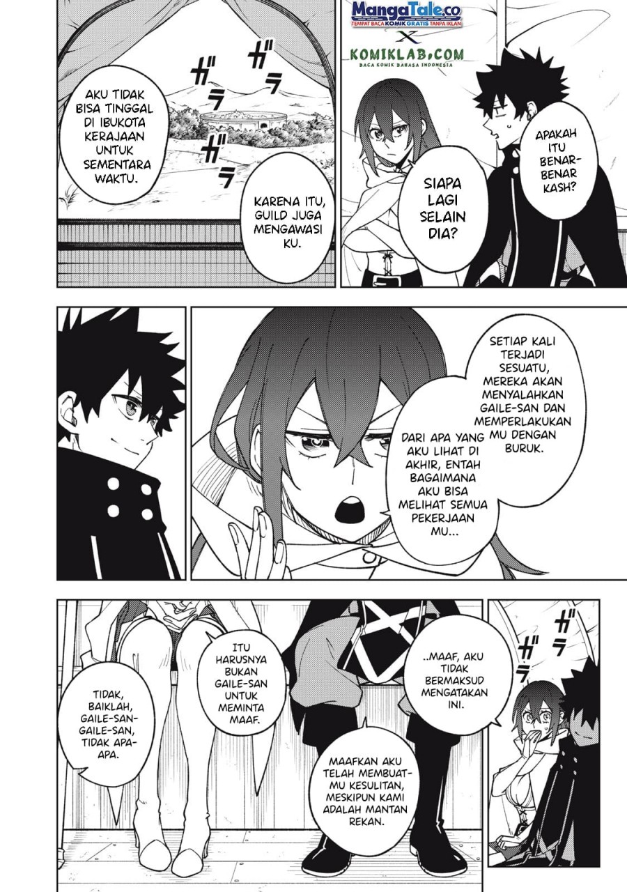 S-Rank Party Kara Kaikosareta “Jugushi” – “Noroi no Item” Shika Tsukuremasen ga, Sono Seinou wa Artifact-kyuu nari……! Chap 6 - Next Chap 7